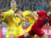 Украина - Португалия: видео голов и обзор матча