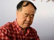 Китайский лауреат Нобелевской премии просит оставить его в покое