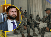 Джей Ди Вэнс