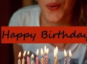 Самые красивые поздравления с днем рождения 22 февраля