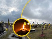 Краснопольское кладбище в октябре