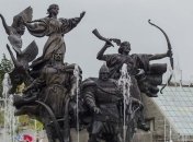 Первый температурный рекорд осени зафиксировали в Киеве