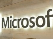 Корпорация Microsoft выпустила обновление для Windows 10