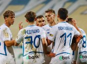 ФК "Динамо" Киев