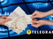 Тарифы за газ