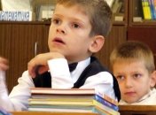 Уровень интеллекта украинцев будут поднимать разными турнирами