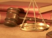 Поздравления с Днем работников прокуратуры Украины