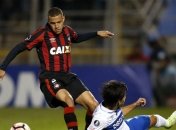 Динамо "увело" у Шахтера бразильского защитника Сидиклея