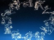 Гороскоп на сегодня, 26 декабря 2017: все знаки зодиака