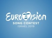 Евровидение 2019: звезды призывают бойкотировать конкурс