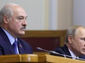 Лукашенко: Россия - это больше, чем страна