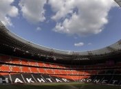 Превью матча "Шахтер" – "Металлист"