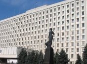 Киевский облсовет - против строительства пункта размещения беженцев в Яготине