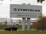 Чистая прибыль Chrysler уменьшилась в 2,8 раза