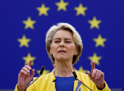 Урсула фон дер Ляйен