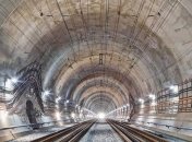 Бескидский тоннель отметил годовщину со дня открытия