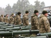 Военное положение в Украине вступило в силу – опубликован указ 