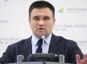 Украина направила закон об образовании на экспертизу в Венецианскую комиссию