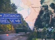 Чому Україні небезпечно залишати Донбас