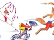 КГГА хочет регулярно проводить детские Олимпийские игры