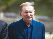 Леонід Кучма двічі був президентом України