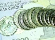 Иранский риал обвалился