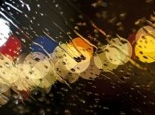 Прогноз погоды в Украине на сегодня: на востоке пройдут дожди