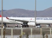 Авиакомпания Turkish Airlines снизила цены на билеты в Стамбул