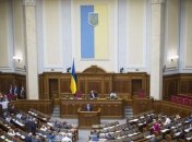 Повестка на 4 июня: Рада рассмотрит законопроект о ВСК и импичмент президента