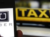 Uber запустил свой сервис в Одессе