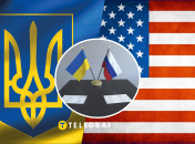 Украина пошла на некоторые уступки