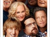 В украинский прокат выходит фильм "Кто наш папа, чувак?" 