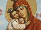 Рождество Пресвятой Богородицы 2019: приметы для девушек и женщин