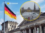 Где такое место