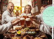 В Украине есть села с "громкими" названиями