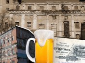 Завод Шульца