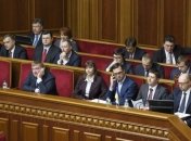 Рада не смогла отправить правительство в отставку