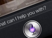Siri выучит русский язык к выходу iOS 8.3