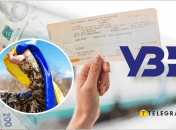 Чому немає квитків на поїзд Укрзалізниці