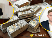 Крупа Татьяна и Крупа Александр (слева направо)