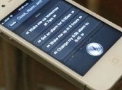 Siri представил ремикс на хип-хоп-композицию 80-х
