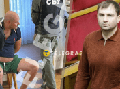 СБУ назвали імена двох фігурантів справи