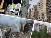 Российские военные прицельно бьют по спальным районам украинских городов