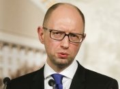 Люстрацию успешно уже прошли 3 высокопоставленных чиновников