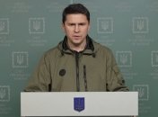 Михайло Подоляк