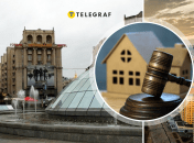 Кому и за сколько продали отель "Козацький" в центре Киева