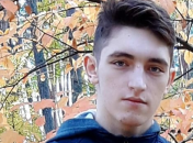 Сергей Гордиенко