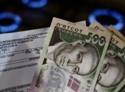 Украина пообещала МВФ повысить цену на газ для населения: когда и на сколько