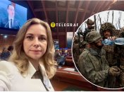 Нардеп Юлія Яцик