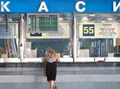 Омелян сообщил, когда подорожают билеты на поезда